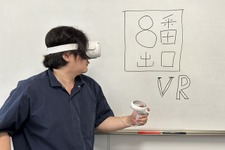『8番出口VR』新しい異変や「おじさんの新モーション」も追加！既プレイでも楽しめる“VRでの異変探し”【プレイレポ】 画像