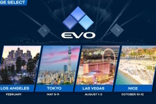 格闘ゲームの祭典「EVO」、2025年はなんと4回も開催！アメリカにフランス、そして日本も 画像