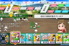 『パワフルプロ野球2024-2025』各モード仕様やゲームバランスを8月下旬に調整予定―「栄冠ナイン」打高投低の調整など 画像