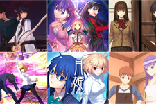 原点の復活『Fate/stay night REMASTERED』に『月姫』『まほよ』も！“TYPE-MOON”関連作がセールで一挙お買い得【eショップ・PS Storeのお勧めセール】