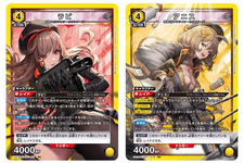 普段と違うニケたちの姿に注目…！『勝利の女神：NIKKE』TCG『ユニオンアリーナ』ブースターパックの再販分が抽選受付中