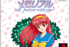 『ときメモ』シリーズサイトが約13年6ヶ月振りに更新…『ときメモ～forever with you～』リマスター発表にあわせ、2011年から時が動く 画像