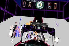 2BRO.弟者が『VRChat』に降臨！ファンと交流したりコンドルになって空飛んだり―新しい風を呼び込んだ「スタンミ」とのコラボも実現するかも？ 画像