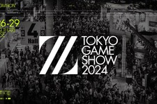 プロeスポーツチーム「ZETA DIVISION」が「TGS 2024」に大型ブースを出展！選手&クリエイターのトークショーやファンミーティングも