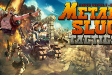 SNKの名作がシミュレーションRPGに！『METAL SLUG TACTICS』11月5日発売決定＆「クラーク」「ラルフ」「レオナ」参戦 画像