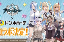 「アズレン×ドンキ」描き下ろしグッズが衝撃の内容！ギャル”になった尾張やアルザスたちから目が離せない 画像