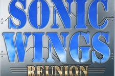 26年ぶり『ソニックウィングス』シリーズ最新作！縦スクロールSTG『SONIC WINGS REUNION』PS5/スイッチ向けに2025年5月29日発売 画像