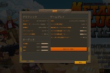 想像と180度違った暴れる詰将棋！まさかの『METAL SLUG TACTICS』がシミュレーションになった驚きのプレイレポ 画像