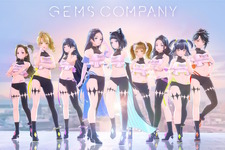 スクエニ運営のバーチャルアイドルグループ「GEMS COMPANY」現体制での活動に一区切りへ…12月7日のライブをもって 画像