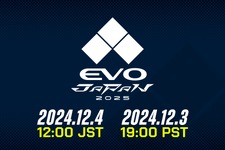 「EVO Japan 2025」メイン種目が発表！『スト6』『鉄拳8』から往年の名作まで7種目で開催 画像