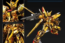 新作ガンプラ「RG アカツキガンダム(オオワシ装備)」発売！3種のゴールドメッキを施して、「ヤタノカガミ」の煌めくコーティングを表現 画像