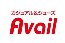 『ポケモン』ハッピーバッグ3種が、アベイルで発売！イッカネズミ、ウパー＆ヌオーなどをキュートにデザイン 画像