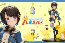 おへそもバッチリ！ホロライブ「大空スバル」がサスペンダー衣装で1/7スケールフィギュア化ーライブステージイメージの台座にはスバルドダック 画像