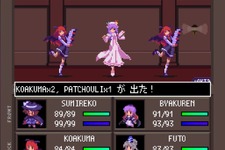 「東方Project」二次創作『Touhou Artificial Dream in Arcadia』がなんと96円。『真・女神転生』シリーズリスペクトの良作3DダンジョンRPG