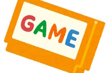 「子どもの頃、ゲームを買う時のルールは何でしたか？」ゲームを手に入れる機会が限られていたあの頃 画像