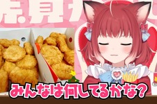 CR 赤見かるび、クリスマスにコロナ&インフルのWパンチ…「ちょっと効率いい」と前向きな姿勢 画像