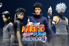 「NARUTO」“写輪眼”があれば当たる…新作一番くじに「うちは一族」集結！サスケ＆イタチ兄弟の名シーン再現フィギュアなどラインナップ 画像