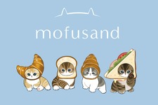 もふもふの“にゃんこ”がパンになった！？ユニクロより「mofusand」オリジナルコレクションが登場 画像