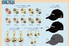 「ワンピース」ゴムゴムの実のポーチが可愛い！しまむらオンラインで新アイテムが2月1日発売 画像