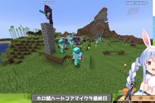 ホロライブのマイクラ新サーバーが稼働！―思い出を振り返ると、そこにはさまざまな“絆”があった