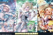 ホロライブTCG『ホロカ』風真いろは、博衣こよりなど「holoX」続々参戦！新「スタートデッキ」発表済み収録カードラインナップ 画像