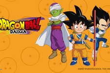 GUから「ドラゴンボールDAIMA」コラボアパレルが発売！小さくなった悟空やベジータ、ピッコロをクールにデザイン