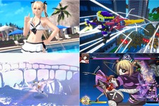 『DOA Xtreme 3 Scarlet』が77%OFF、『ファントムブレイカー：オムニア』は90%OFF！最安値更新タイトルが続々と【eショップ・PS Storeのお勧めセール】 画像