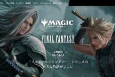 『M:tG』に「クラウド」「ティナ」らが参戦！『マジック』×『FF』コラボお披露目配信が2月19日午前3時実施―海外メディアでカード情報先行公開も 画像