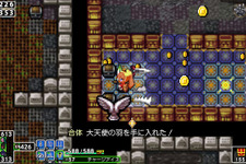 遊びも楽しさも「3倍(X3)」以上にパワーアップ！自由度高すぎドット絵RPG最新作『クラシックダンジョンX3』本日発売