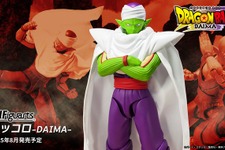 「ドラゴンボールDAIMA」より「ピッコロ」がアクションフィギュア化！たなびくマントでのポーズ、魔貫光殺砲もしっかり決まる