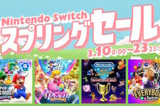 「Nintendo Switchスプリングセール」が3月10日開催！『スーパーマリオブラザーズ ワンダー』『Balatro』などが最大50%オフ 画像