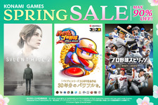 シリーズ最新作『パワプロ2024』が半額！『プロスピ』『SILENT HILL 2』などもお得なKONAMI「Spring SALE」が開催中 画像