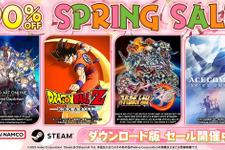 最大90％OFF！Steamにて『ドラゴンボールZ KAKAROT』『スパロボ』シリーズなどバンナム作品をお得に購入できる「Spring Sale」実施中