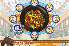 G-mode、中華料理の出来をライバルと競う『中華でポン!』iモードで配信開始 画像