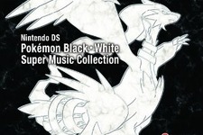 4枚組173曲を収録「ポケモンブラック・ホワイト スーパーミュージックコレクション」10月20日発売 画像