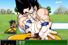 ドラゴンボールがシミュレーションRPGになって登場、『ドラゴンボールウォーズ』iモード向けに 画像