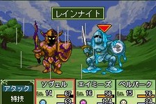 オープンドア、iモード向けRPG『ウェザー・ヒーラー』＆Yahoo!ケータイ向けRPG『蒼海の覇者』をリリース 画像