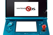 任天堂が3DSの新型や追加アナログスティックを開発中？ 画像