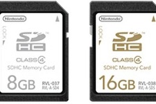 任天堂、SDHCメモリーカード8GBと16GBを12月発売 画像