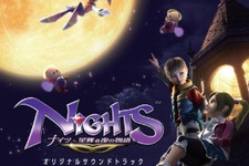 「ナイツ〜星降る夜の物語〜 Original Soundtrack」が発売決定 画像