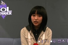 『ソールトリガー』9歳の少女を演じる声優・悠木碧さんからのビデオメッセージ 画像
