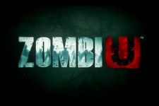 【E3 2012】ユービーアイ、Wii U向け新作『ZombiU』発表 ― デビュートレイラーも公開 画像