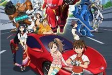 ＴＶアニメ「超速変形ジャイロゼッター」　見逃し配信 14サイトでスタート　最新話1週間無料 画像