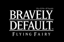 【女子もゲーム三昧】33回目 みんなが待ってた王道RPG！『ブレイブリーデフォルト』をプレイ！ 画像