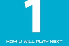 Wii U北米ロンチまで18時間！みんなが作った「U」を紹介 画像