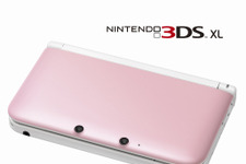 もうすぐバレンタインデー！ニンテンドー3DS LL人気カラーが、北米で再販決定 画像