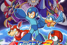 『ロックマン6 史上最大の戦い!!』ゲームアーカイブスで配信開始 ― PS3、PSP、PS Vitaでプレイ可能 画像