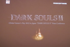 『DARK SOULS II』プレス発表会レポート(1): PS3/PCに加え国内でもXbox 360版が発売！ 画像