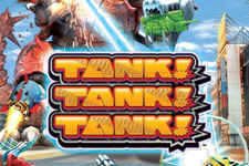Wii Uの基本無料タイトル『タンク！タンク！タンク！』が米国でも配信開始 画像