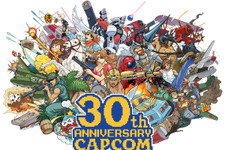 『カプコン アーケード キャビネット』追加パック3種が期間限定30％OFF ― PS3版で創業30周年記念キャンペーン 画像